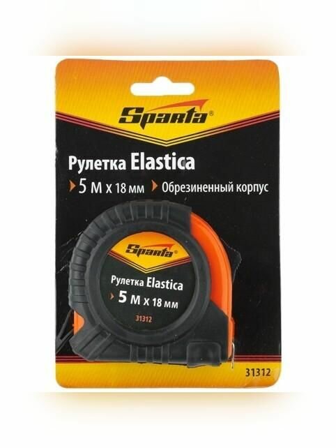 Рулетка Elastica, 5 м х 18 мм, обрезиненный корпус Sparta — фото 1