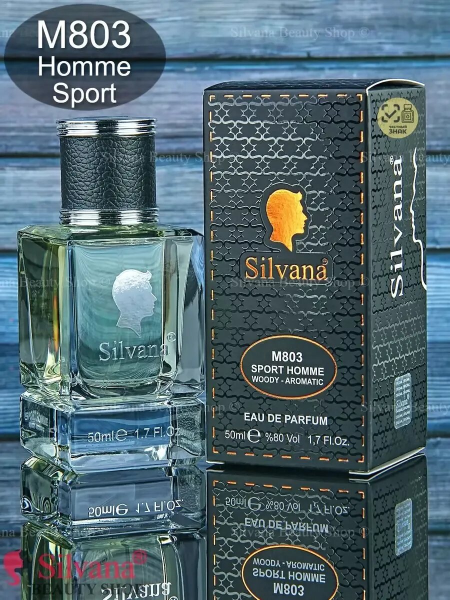 Духи Sport Homme № M803 – это выбор для тех, кто ценит качество, стиль и индивидуальность. 50мл