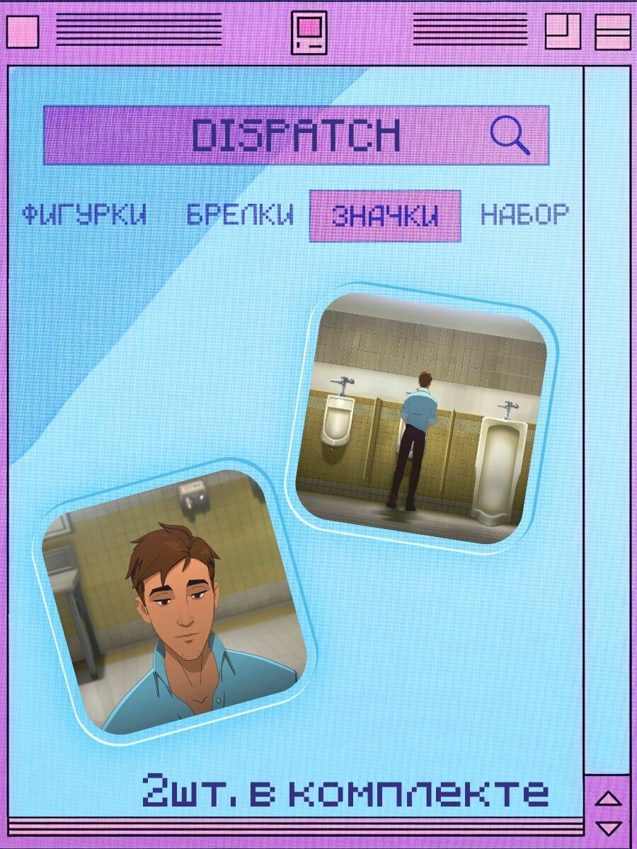Значок 0_ok.rilART