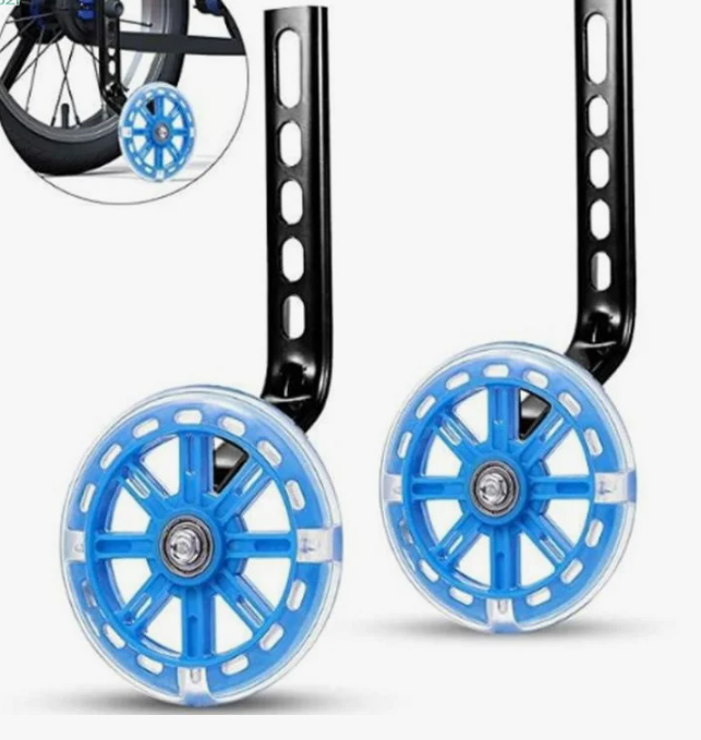 Колеса гелевые стабилизаторы OTG для велосипеда подходят для детских велосипедов с 12 до 20'