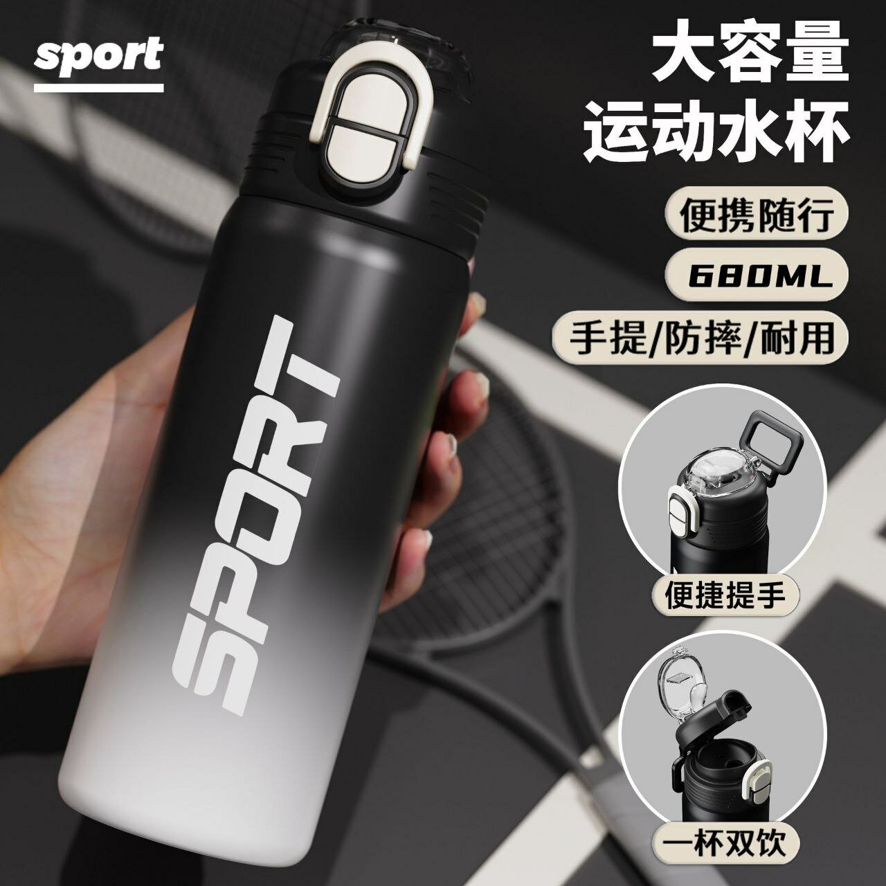 Термос со спортивной трубкой, для взрослых, детей и школьников, разные 500 мл