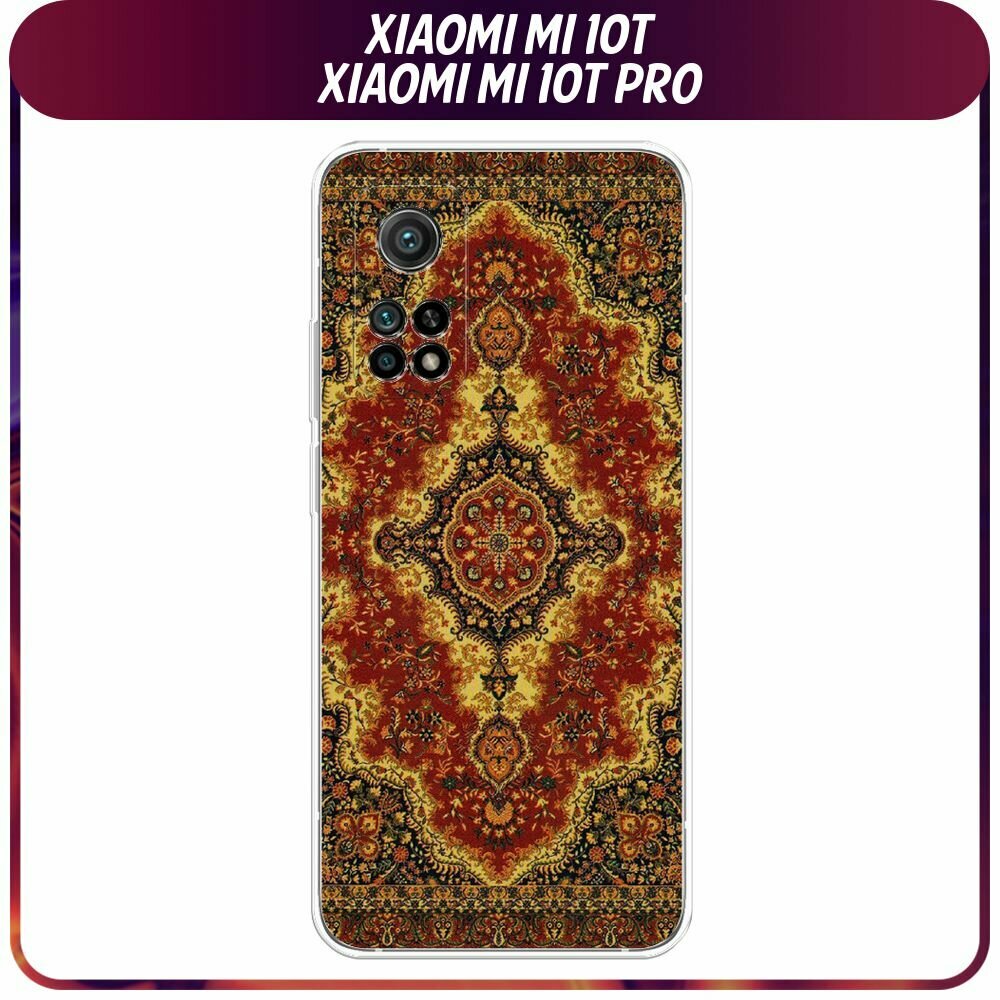 Чехол на Xiaomi Mi 10T/10T Pro / Сяоми Mi 10T/10T Pro с принтом "Ковер"