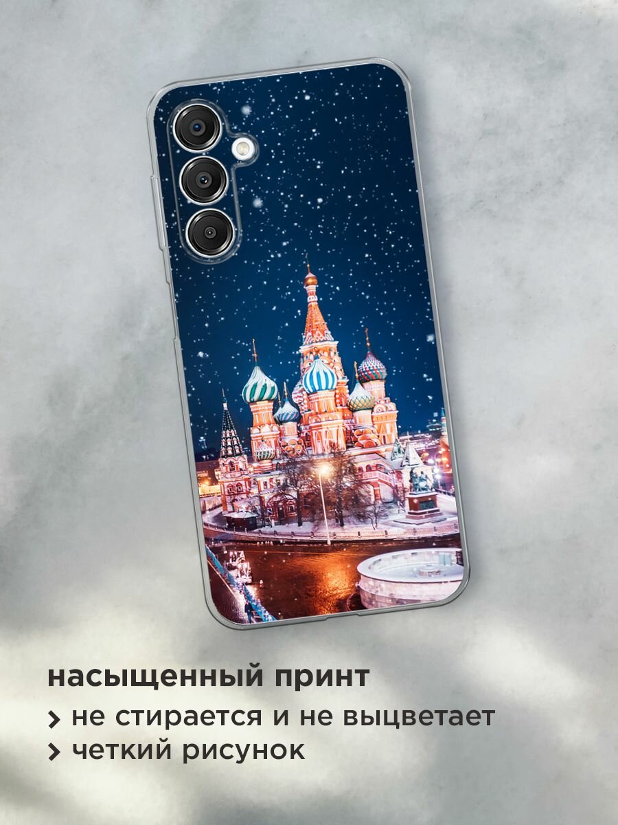 Чехол на Samsung Galaxy A16 / Самсунг А16 с принтом "Москва 1" — фото 1