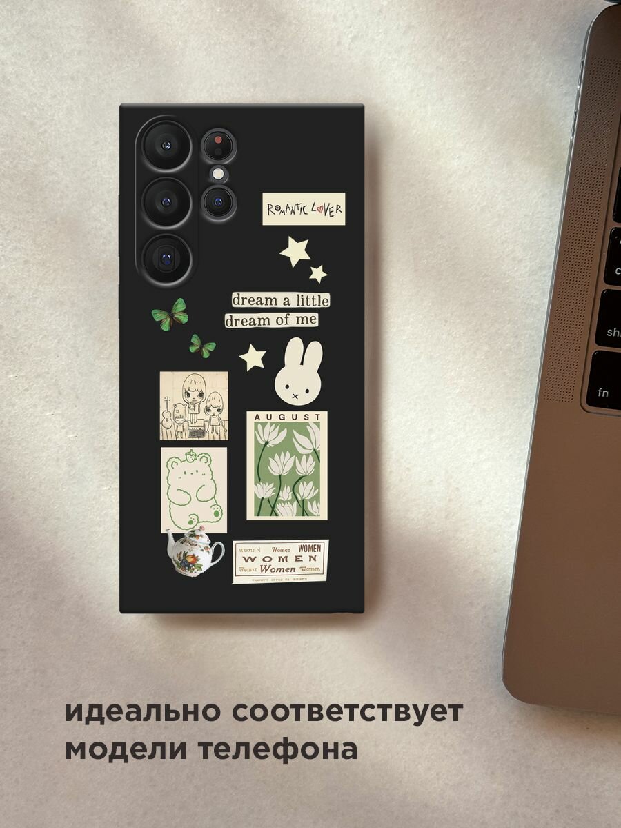 Черный матовый чехол на Samsung Galaxy S23 Ultra 5G / Самсунг Галакси S23 Ультра 5G с принтом "Dream a little" — фото 1
