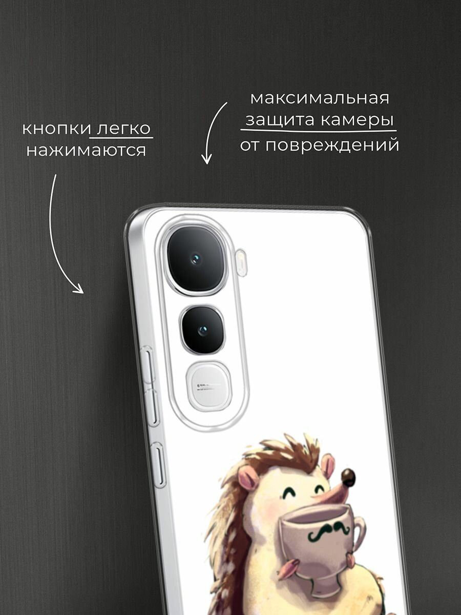Чехол на Vivo IQOO Z10 Lite 4G / Виво IQOO Z10 Лайт 4G с принтом "Еж кофеман" — фото 1