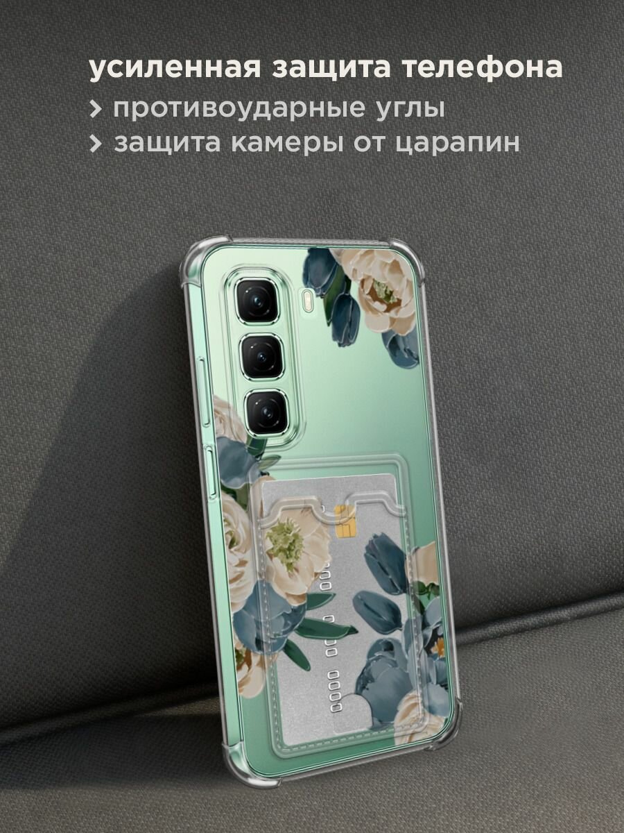 Чехол на Infinix Hot 50 4G (Инфиникс Хот 50 4G) с картой и принтом "Бежевые и голубые бутоны" — фото 1