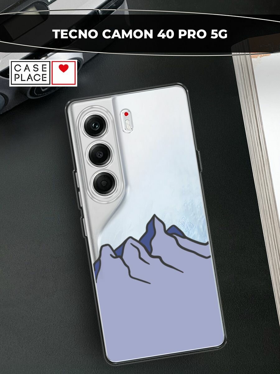 Чехол на Tecno Camon 40 Pro 5G / Текно Камон 40 Про 5G с принтом "Гора", прозрачный