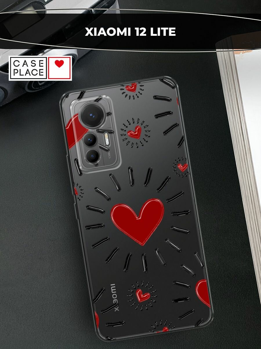 Чехол на Xiaomi 12 Lite / Сяоми 12 Лайт с принтом "Бордовые сердца паттерн"