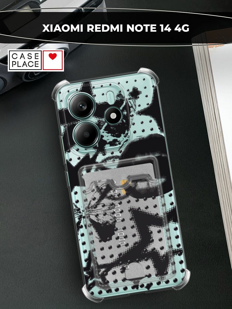 Чехол на Xiaomi Redmi Note 14 4G (Редми Нот 14 4G) с картой и принтом "Стильный черный 2"