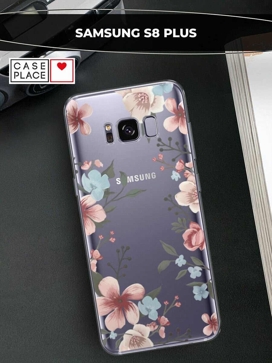 Чехол на Samsung Galaxy S8 + / Самсунг Галакси С8 Плюс с принтом "Нежная рамка из цветов", прозрачный
