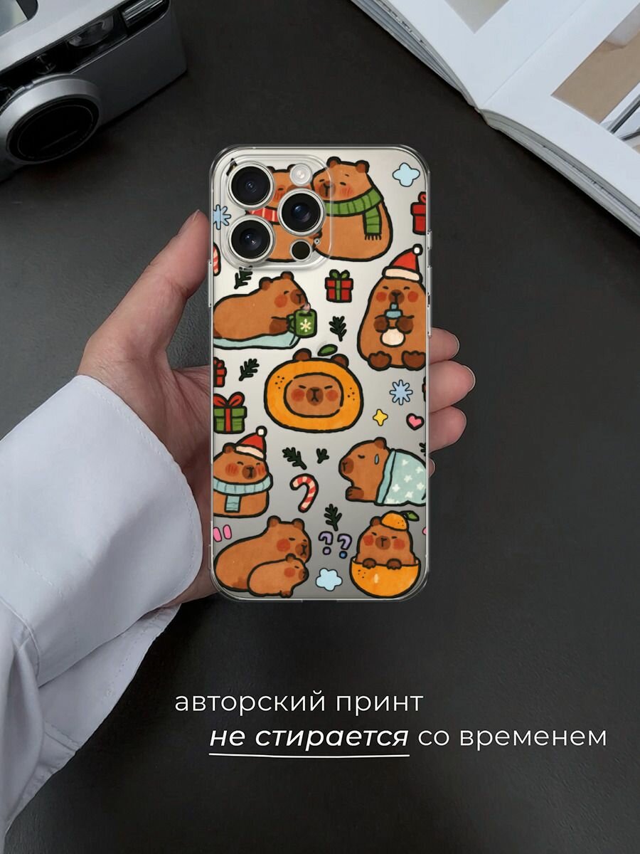 Чехол на Apple iPhone 16 Pro Max / Айфон 16 Про Макс с принтом "Капибары зимуют 2", прозрачный — фото 1