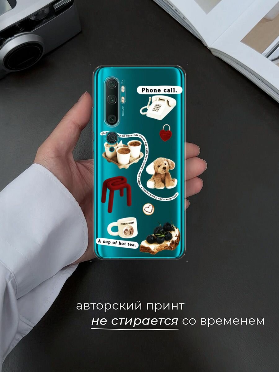 Чехол на Xiaomi Mi Note 10/Mi Note 10 Pro / Сяоми Ми Нот 10/Ми Нот 10 Про с принтом "Phone call", прозрачный — фото 1