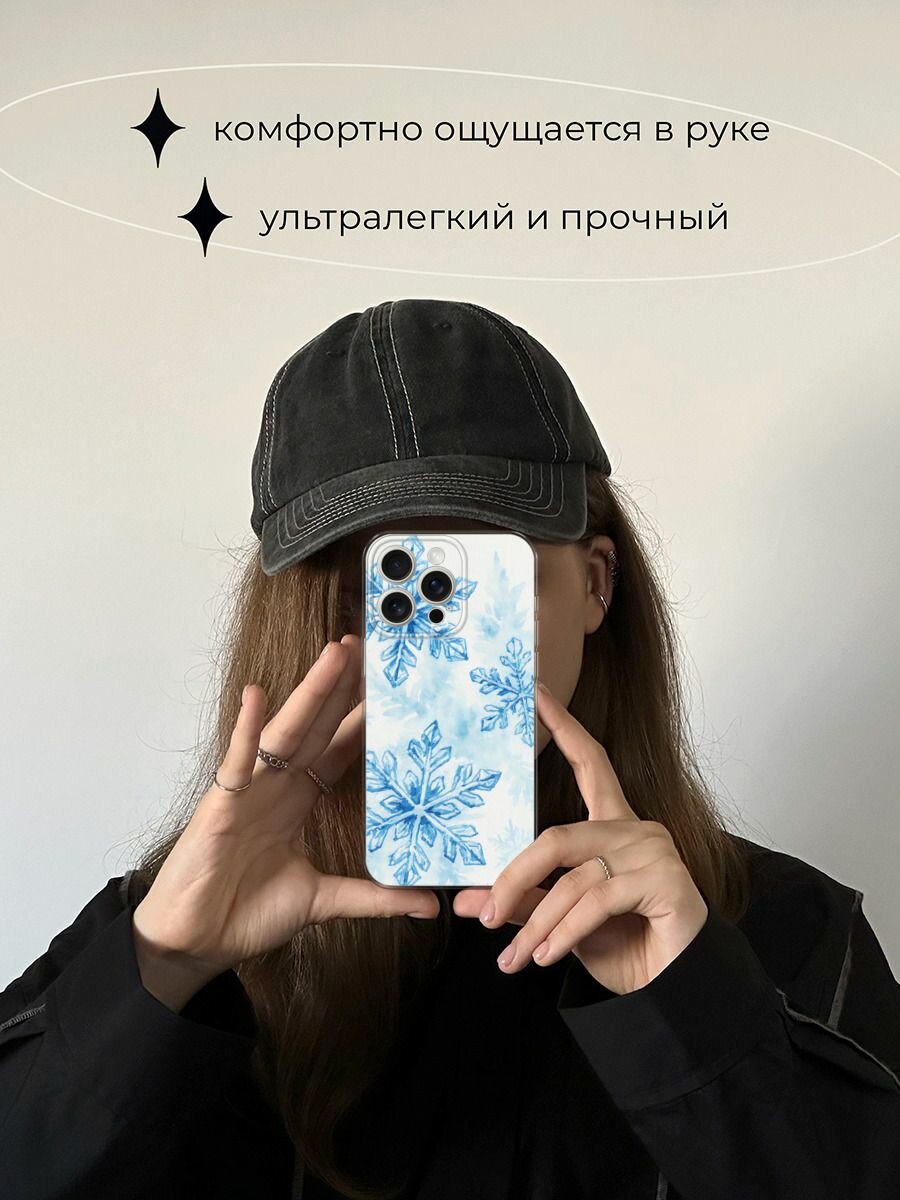 Чехол на Apple iPhone 15 Pro Max / Айфон 15 Про Макс с принтом "Акварельные снежинки" — фото 1