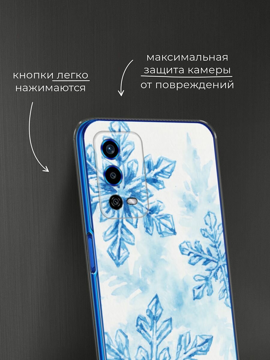 Чехол на Oppo A55 4G / Оппо А55 4G с принтом "Акварельные снежинки" — фото 1