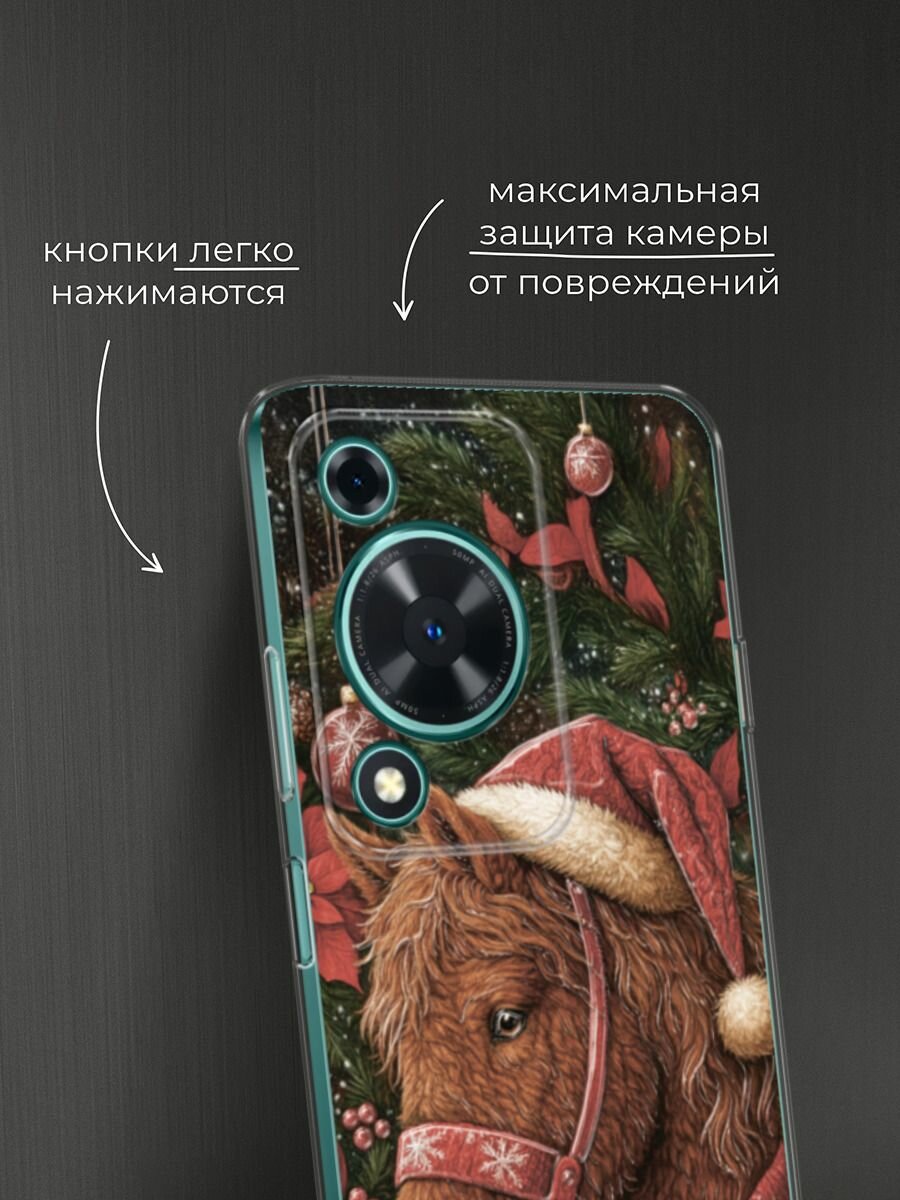 Чехол на Huawei Nova Y72/Y72s / Хуавей Нова Y72/Y72s с принтом "Бурый сказочный конь 2" — фото 1