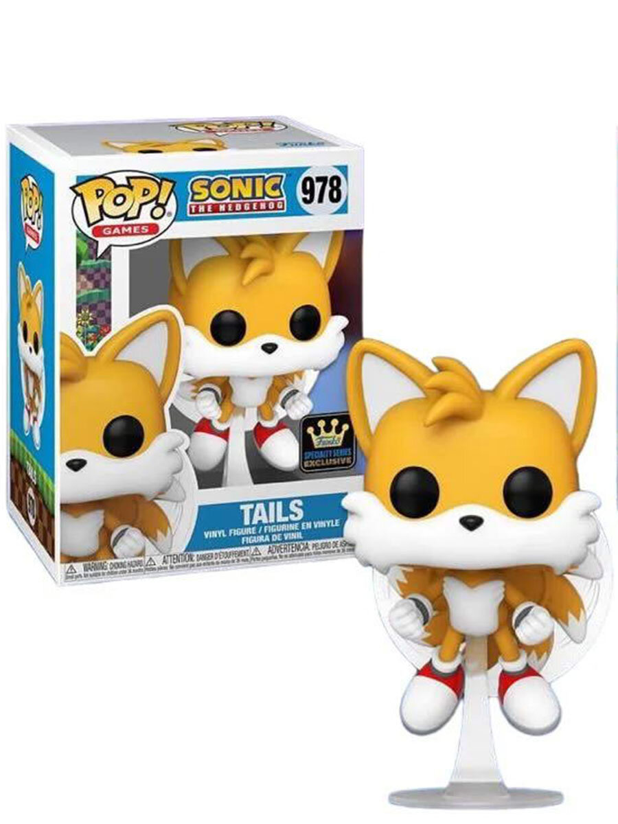 Фигурка Funko POP! Тейлз парящий (Tails Flying) #978 (Эксклюзив)