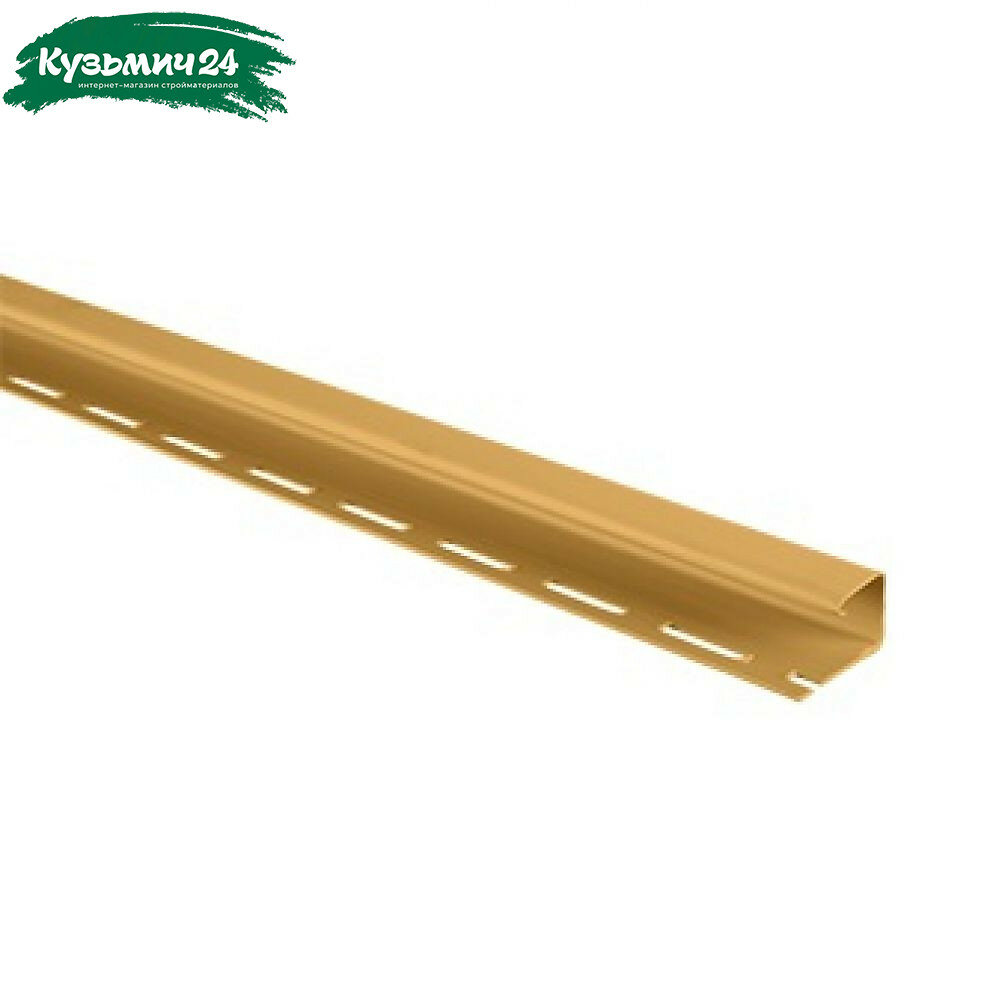 Сайдинг планка j-trim цокольная Золотистый 2 шт.