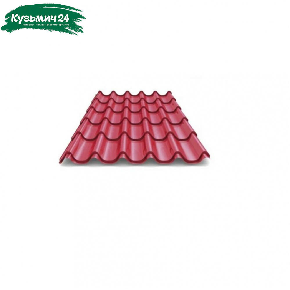 Металлочерепица Металл-Профиль 1180х2600 мм для кровли темно-вишневая
