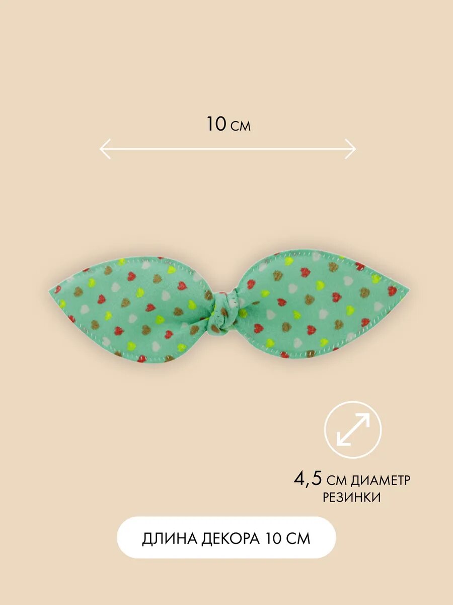 Резинка для волос — фото 1