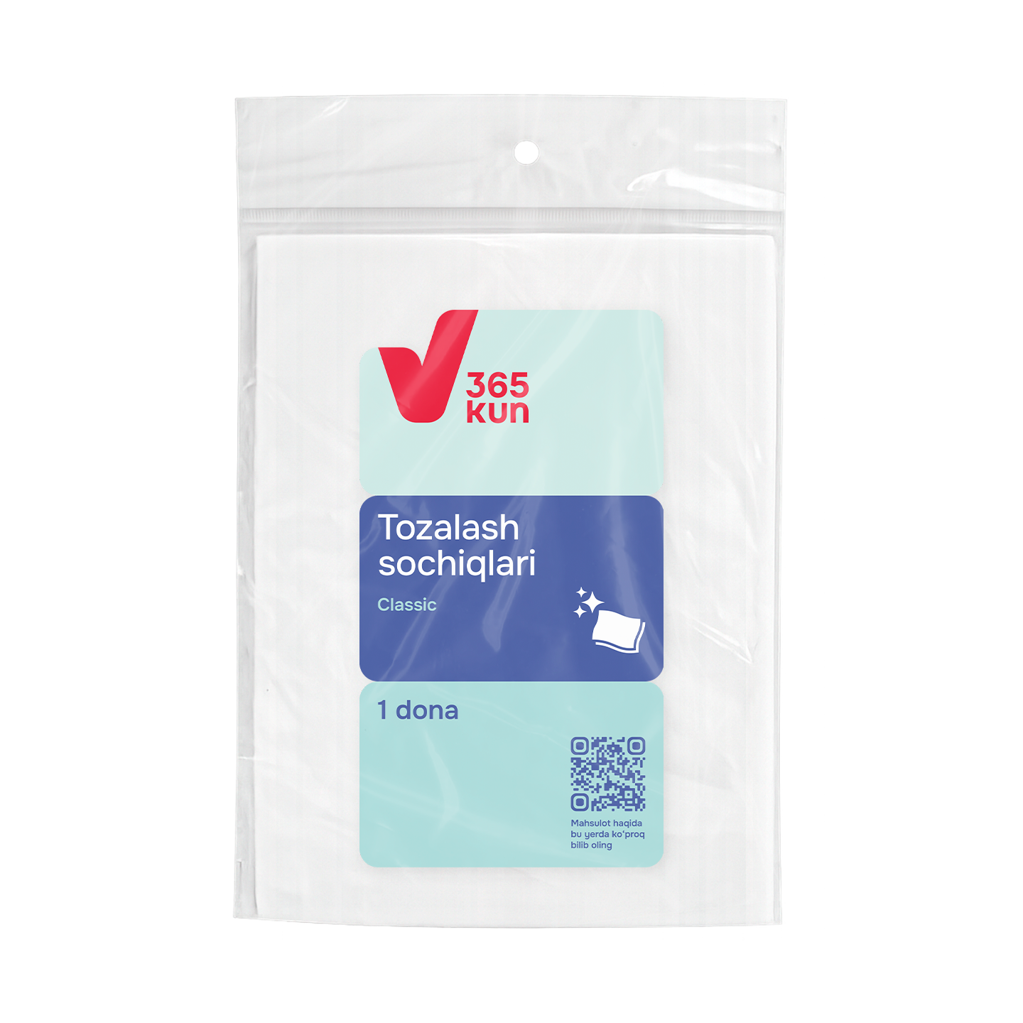 Салфетки Classic 365 KUN, 1 шт (Delfin)