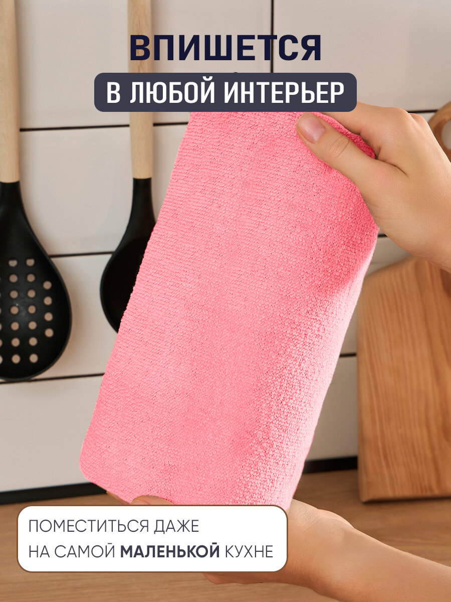 Салфетки для уборки в рулоне из микрофибры, 25х25см, 50шт, розового цвета — фото 1