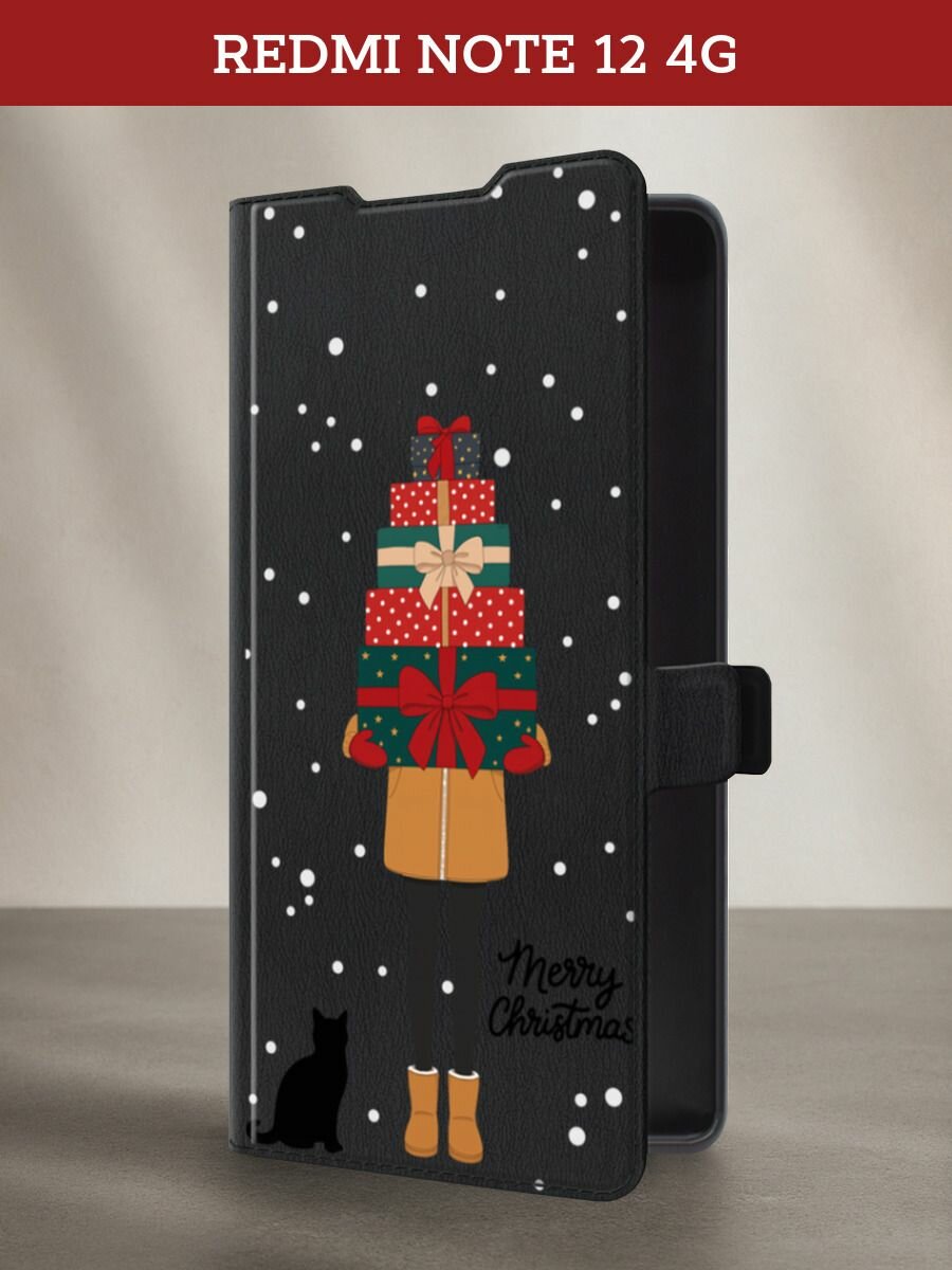 Чехол-книжка на Xiaomi Redmi Note 12 4G / Сяоми Редми Нот 12 4G с рисунком Девушка в подарках, черный