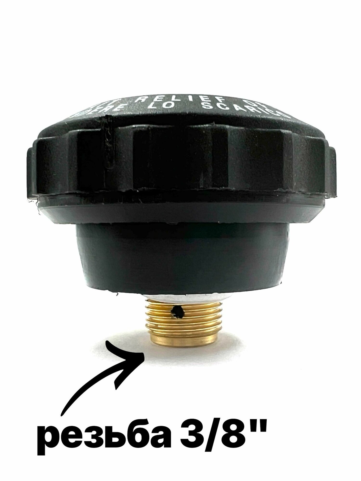 Lelit Пробка в сборе для парогенераторов CD 365/4 (5 Bar) — фото 1