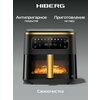 Фото Hiberg MGS 750 WG