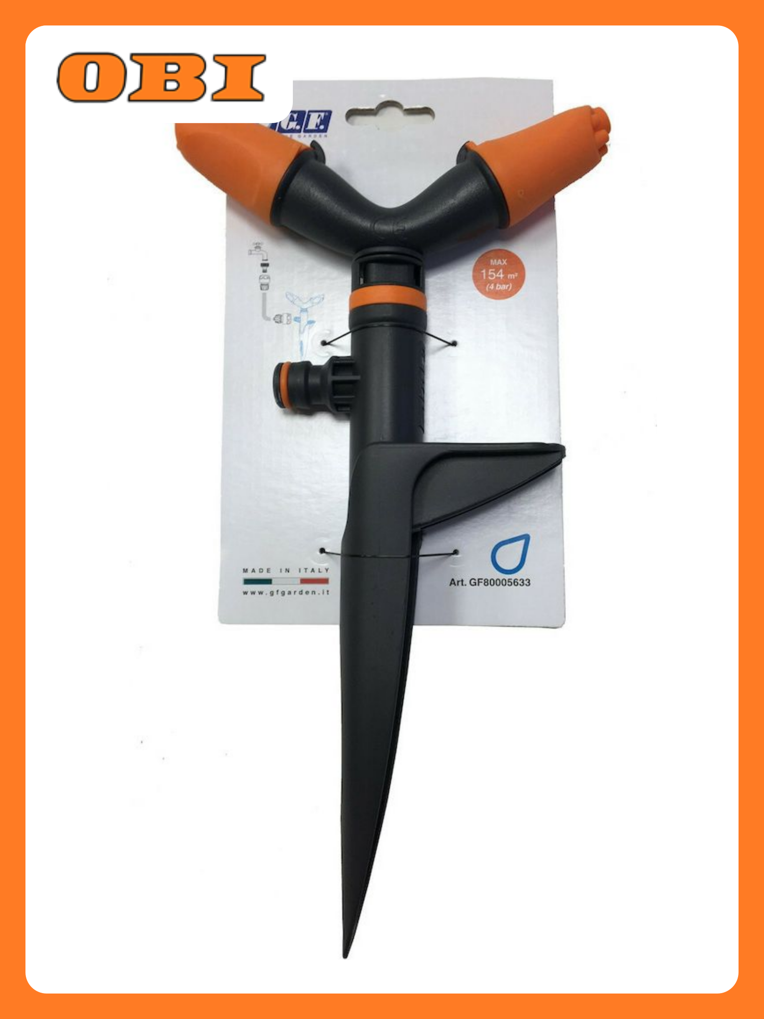 Дождеватель для полива