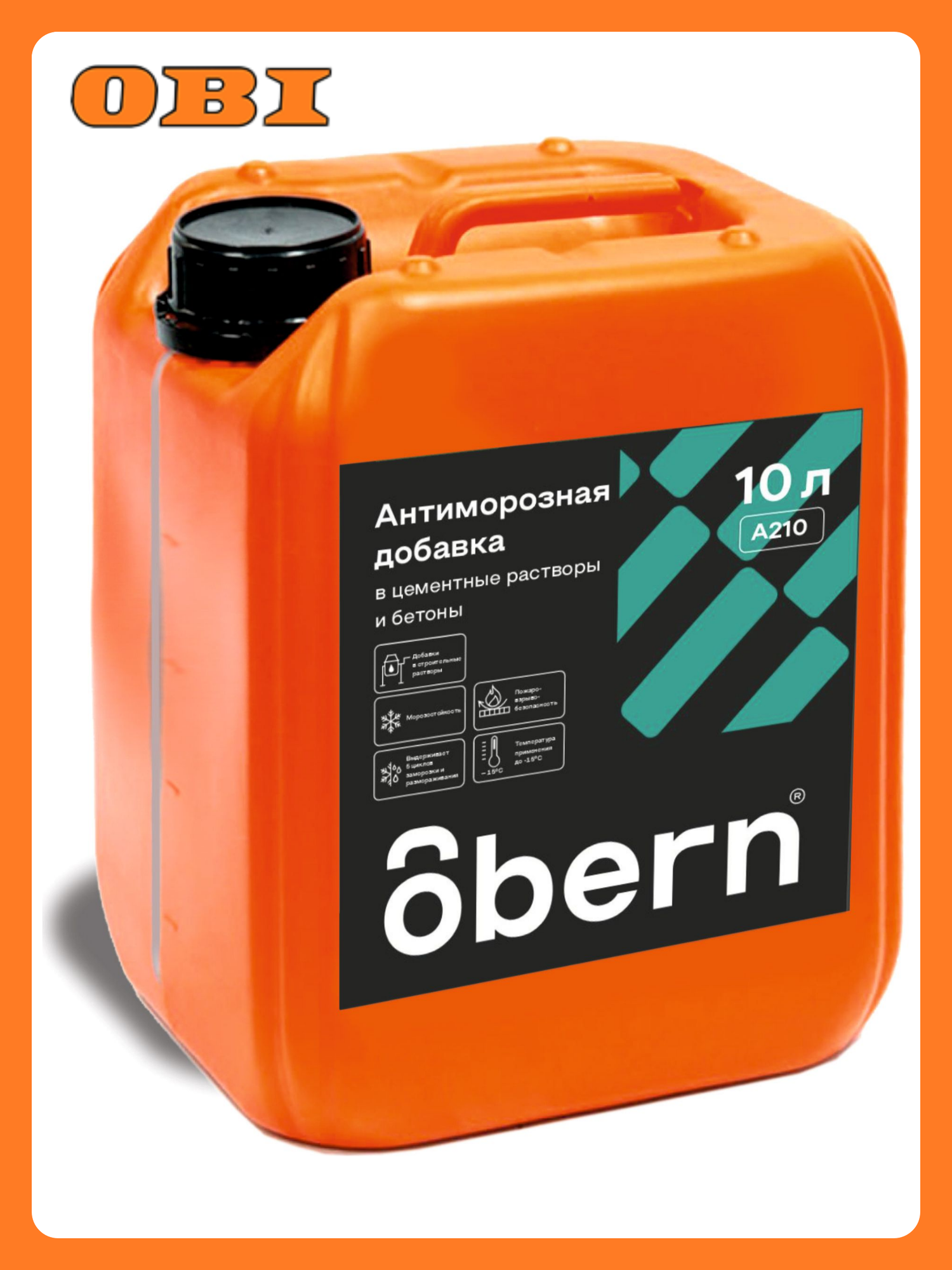 Противоморозная добавка OBERN 10 кг