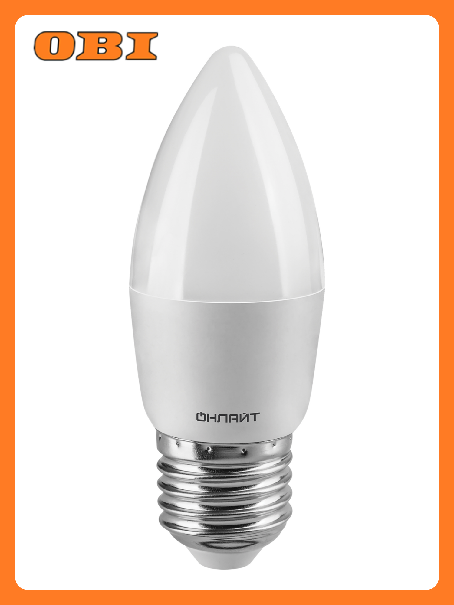 Светодиодная лампа Онлайт свеча 1хЕ27х8 Вт холодный свет