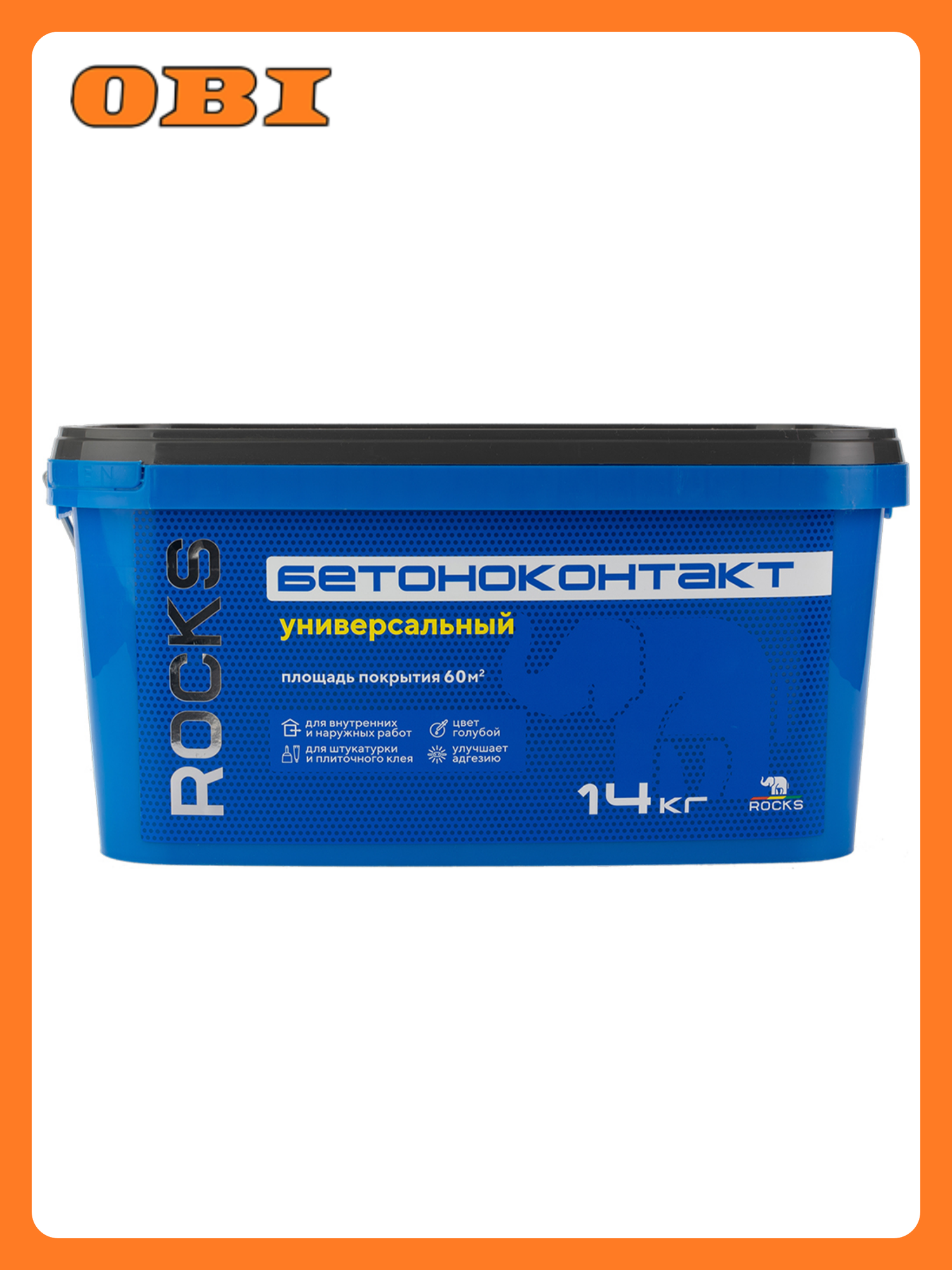 Бетоноконтакт ROCKS универсальный 14кг ведро голубой акриловый