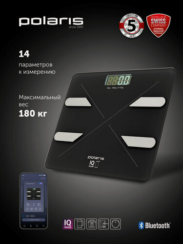 Изображение товара Умные напольные весы Polaris PWS 1898 IQ Home измеряют 14 различных параметров массы тела, черный