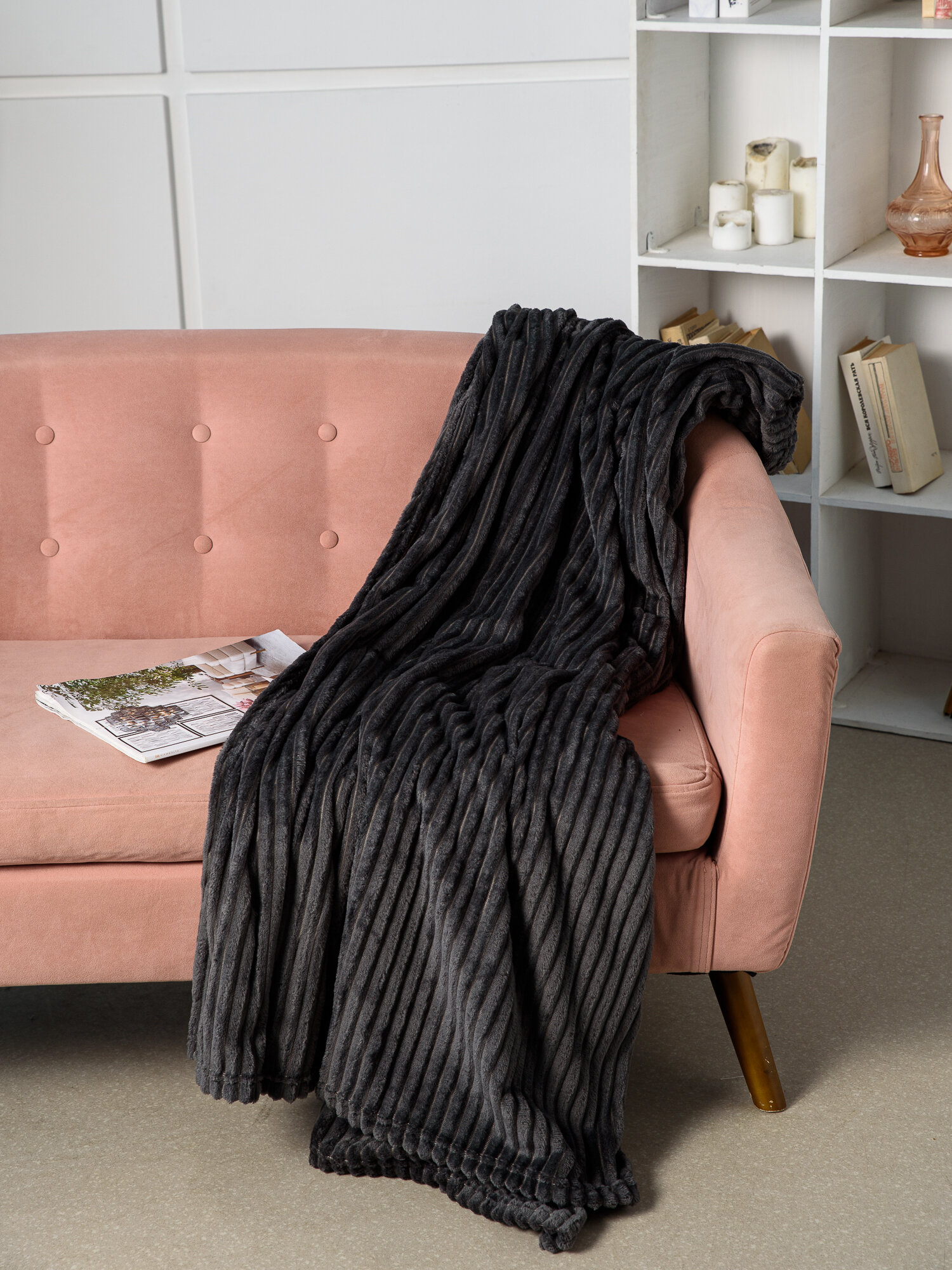 Плед теплый 100х150 на диван и кровать, серый — фото 1