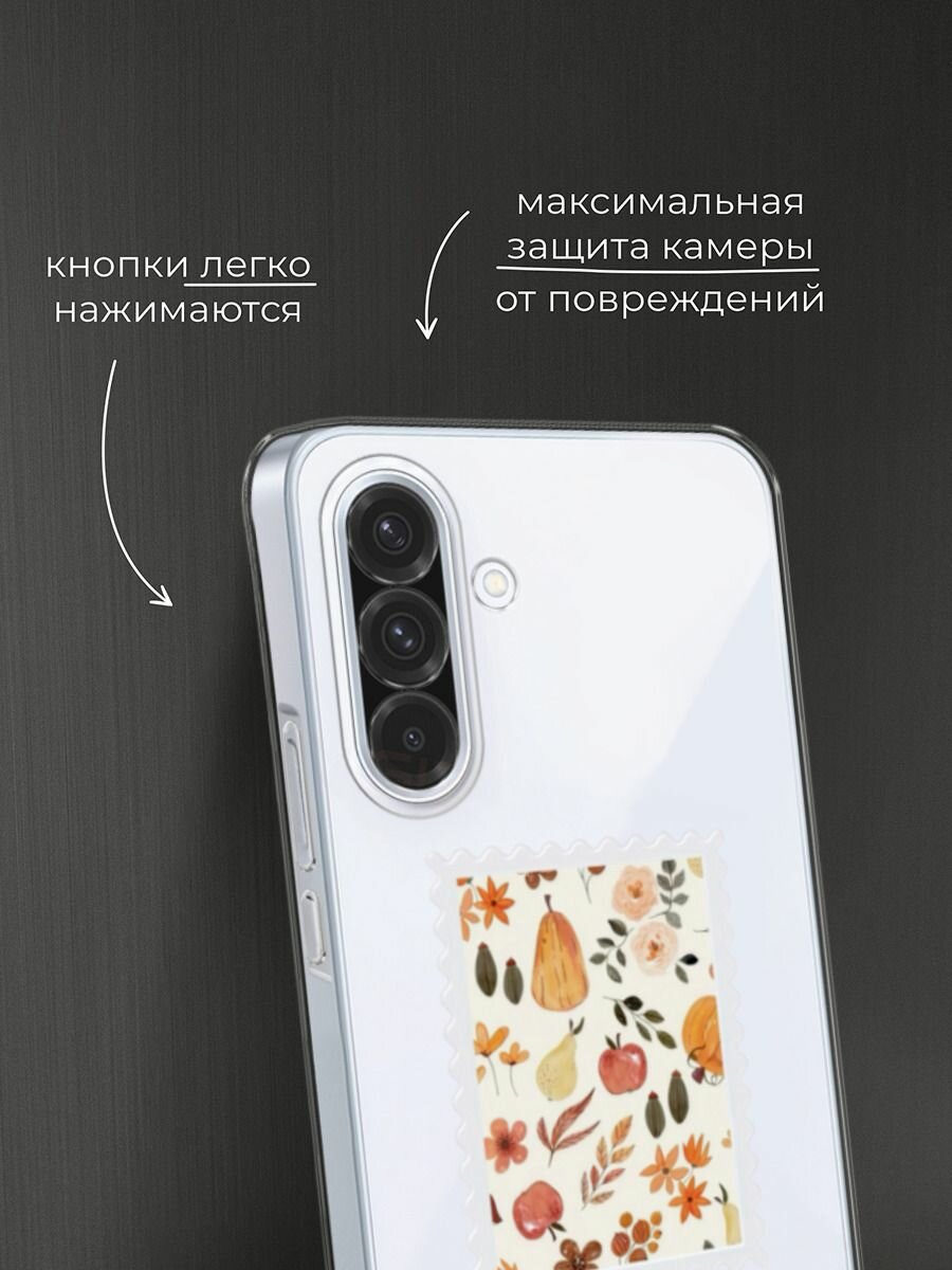 Чехол на Samsung Galaxy A36 5G / Самсунг A36 5G с принтом Уютный сезон — фото 1