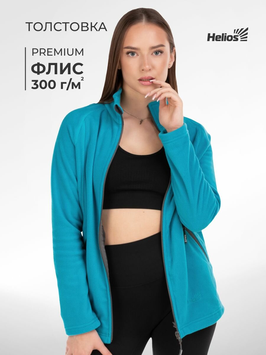 Толстовка спортивная размер L  бирюзовый