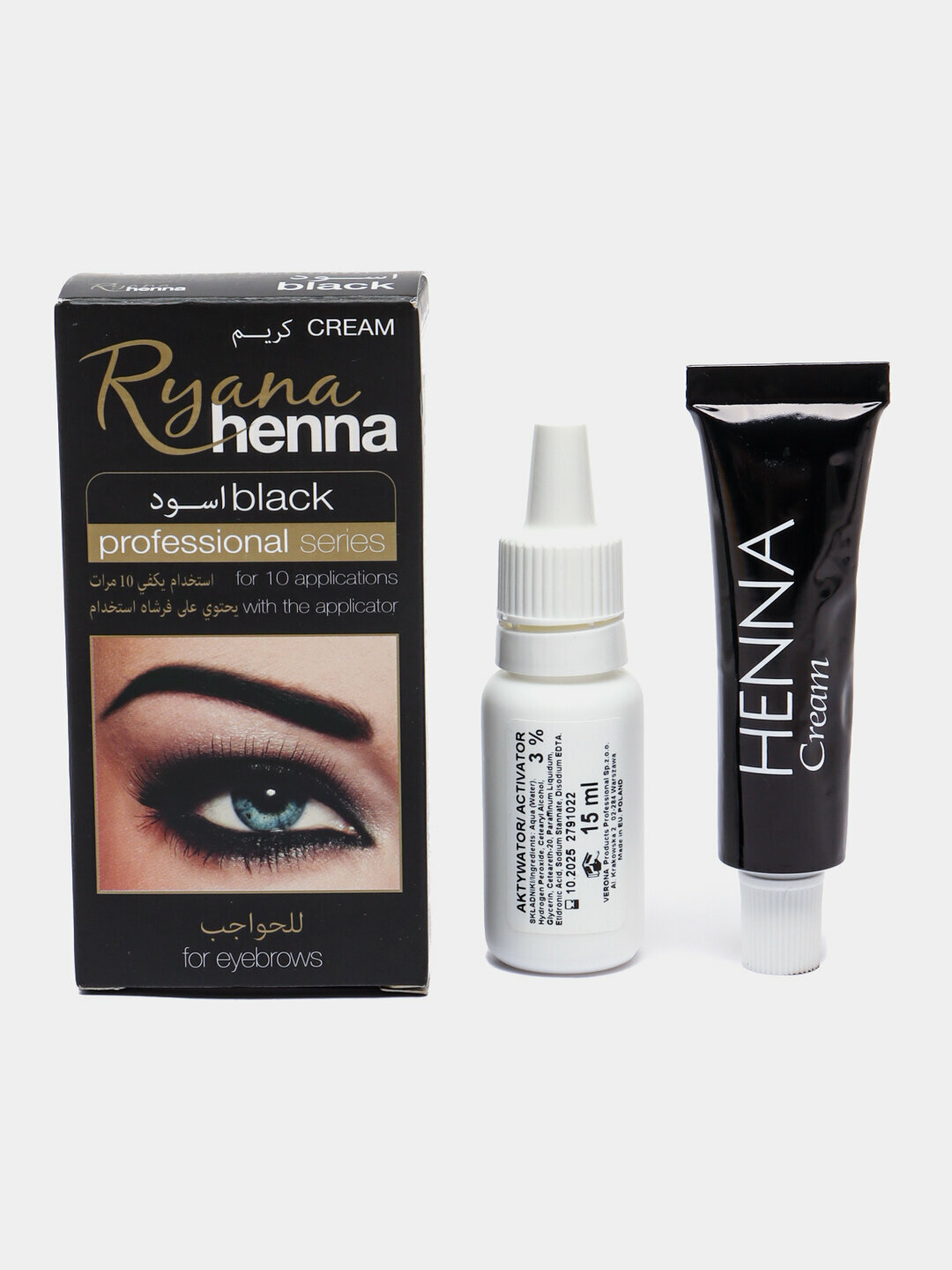 Натуральная крем-краска для бровей Ryana eyebrow henna, на основе натуральной хны