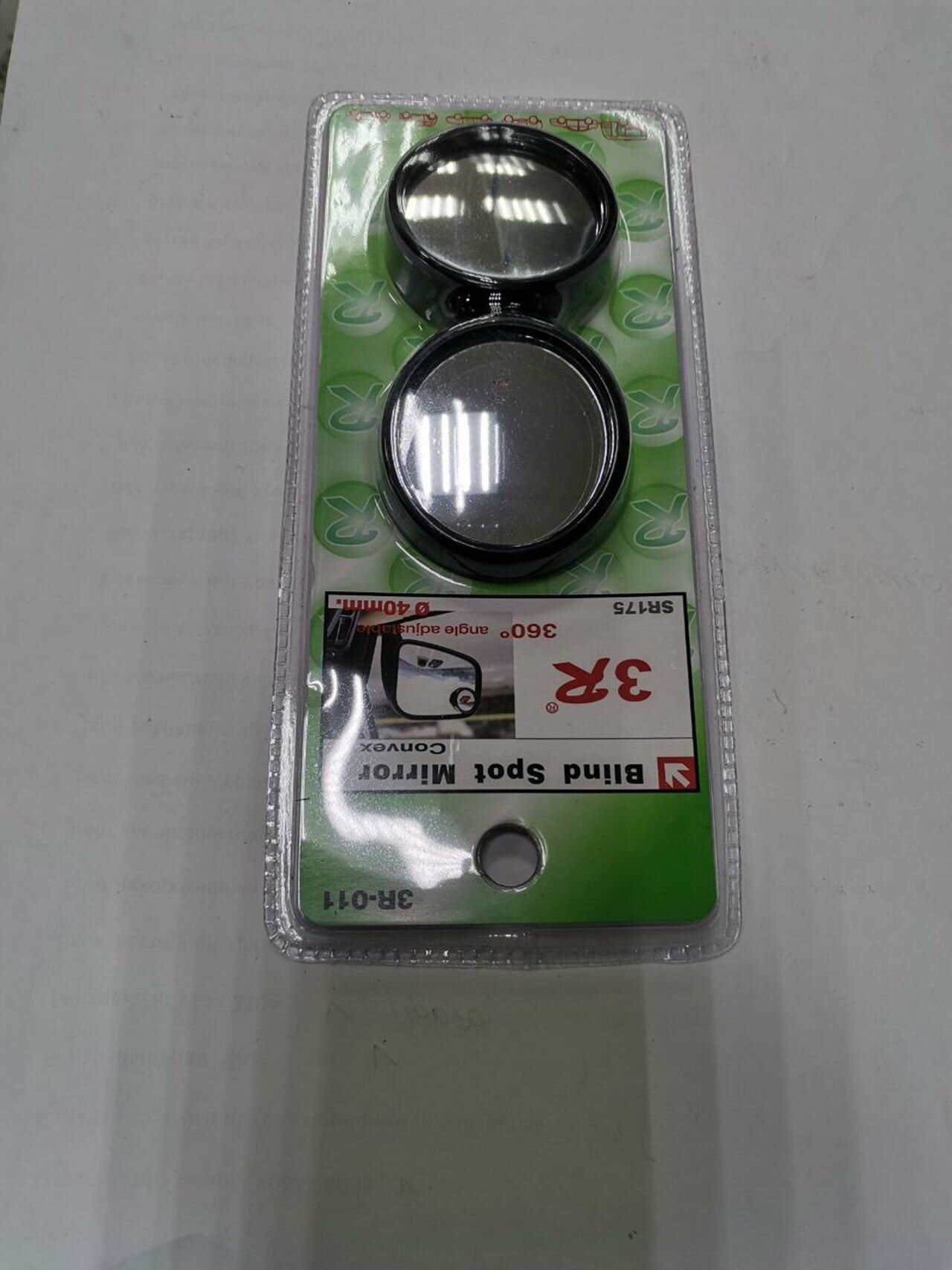 Зеркала широкоугольные (дополнительные) универсальные мото/авто/вело пара (2 шт.)