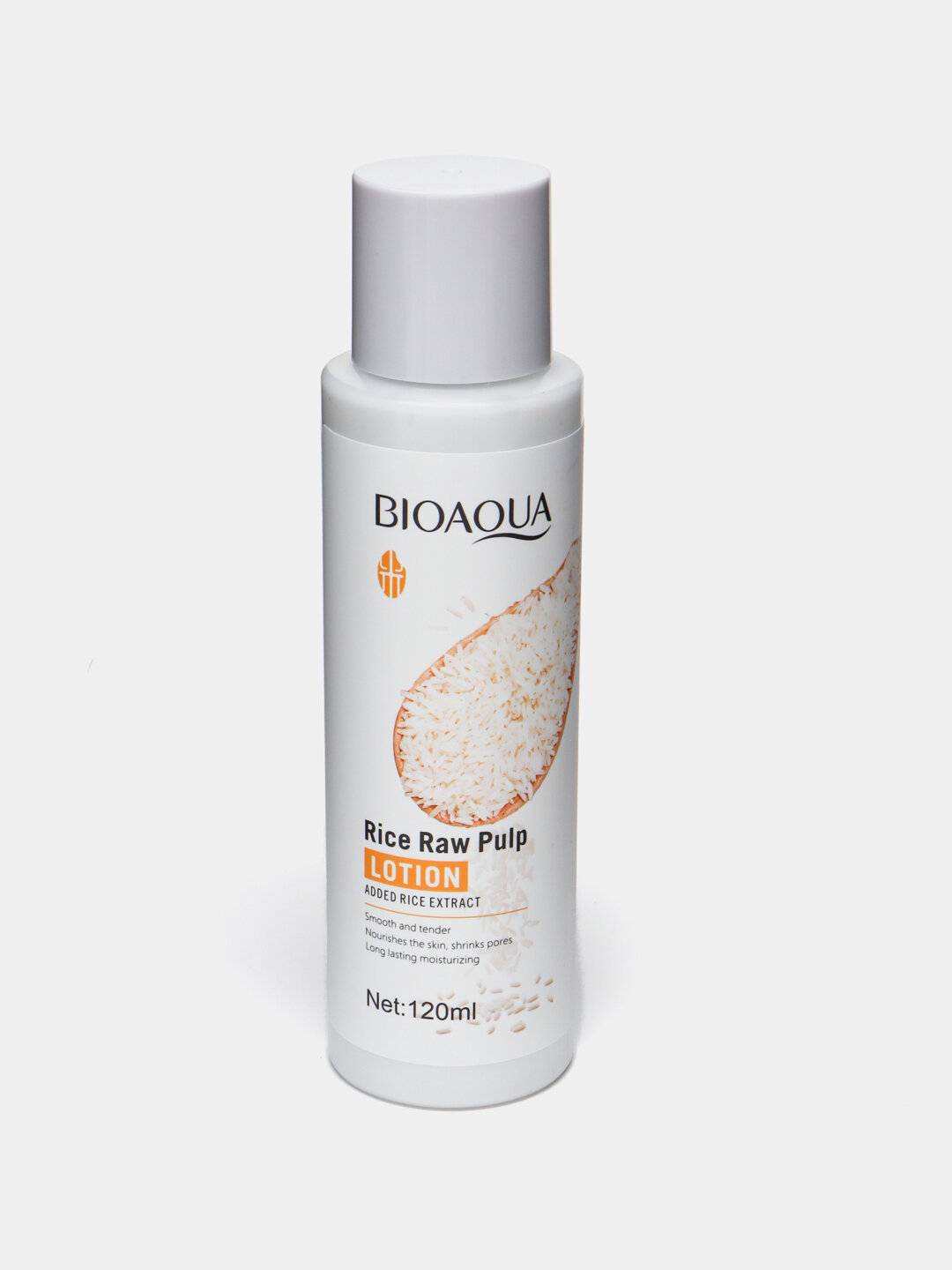 Набор для лица BIOAQUA "6 в 1", антивозрастной с экстрактом риса — фото 1