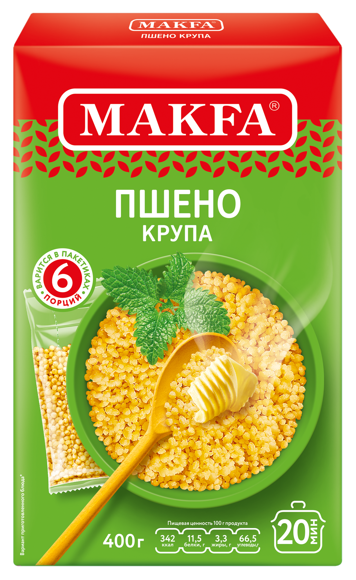 Makfa пшено шлифованное, 400 г