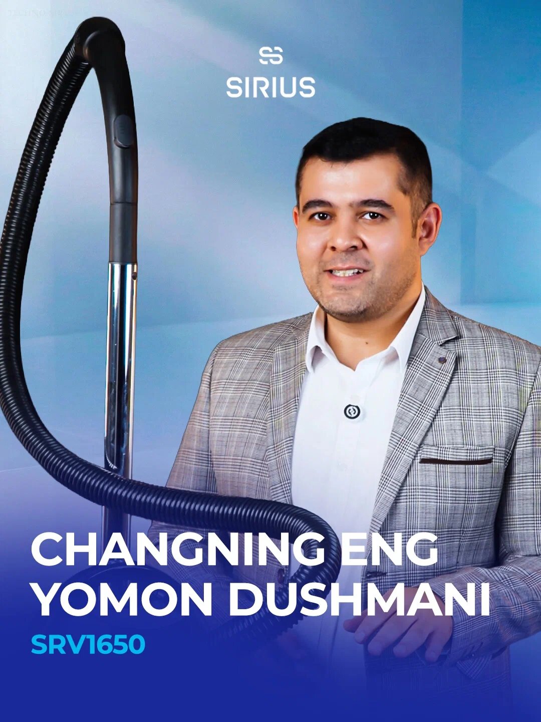 Пылесос SIRIUS SRV-1652 мешковой, мощность 1600 Вт, объём пылесборника 2 л, черный — фото 1