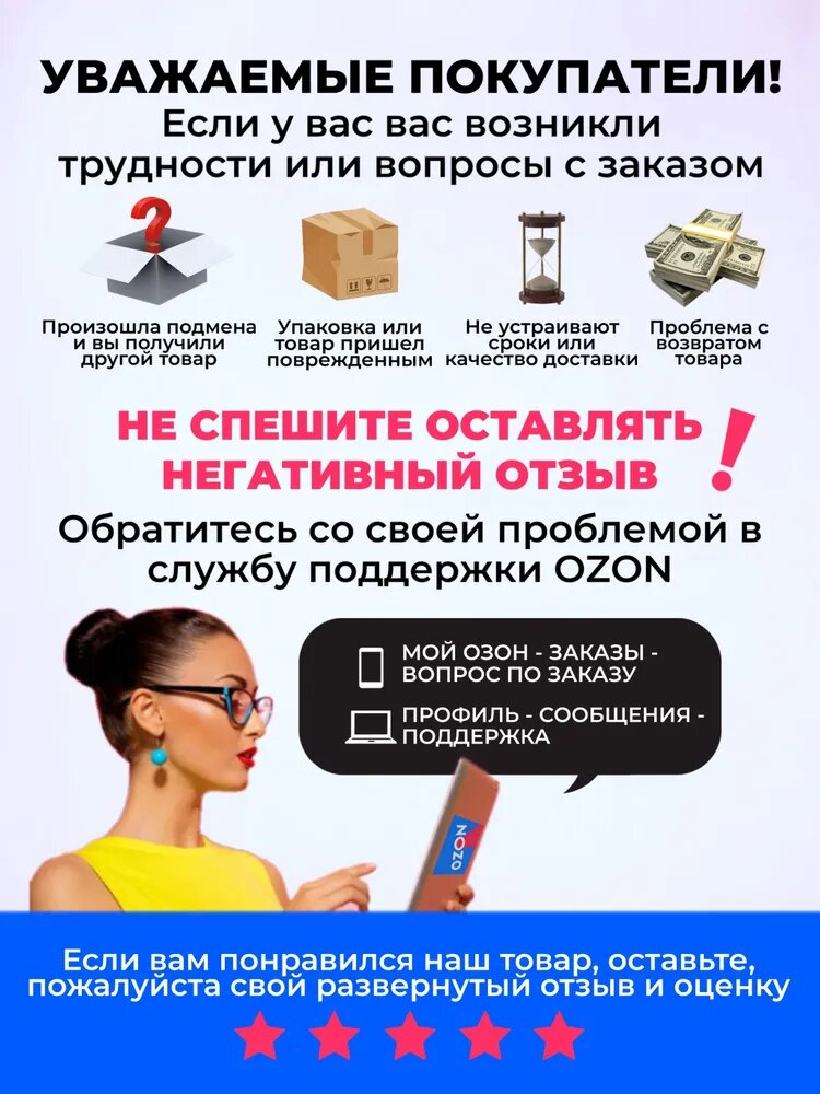 Контейнер для хранения MamKupi, для молочных смесей, с дозатором, зеленый, 600 мл