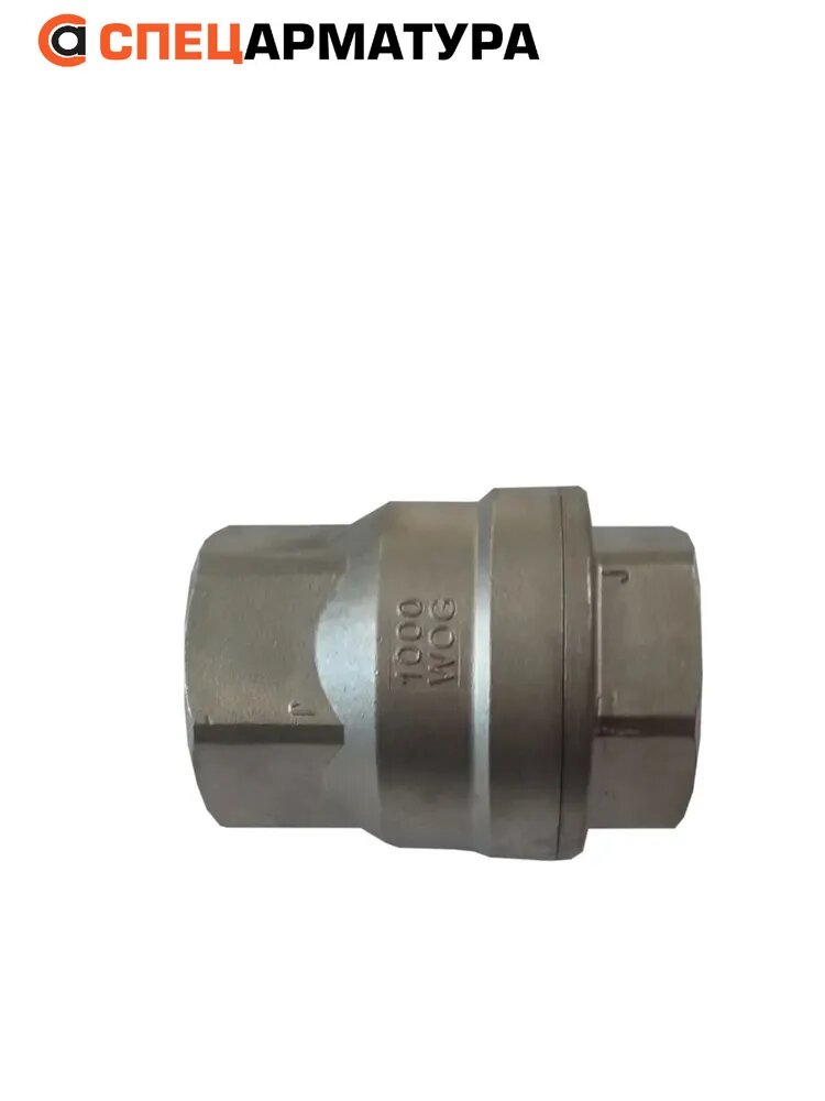 Клапан обратный пружинный BENARMO Ду15 Ру40 диск нержавеющий (4МПа, Т180, L63)