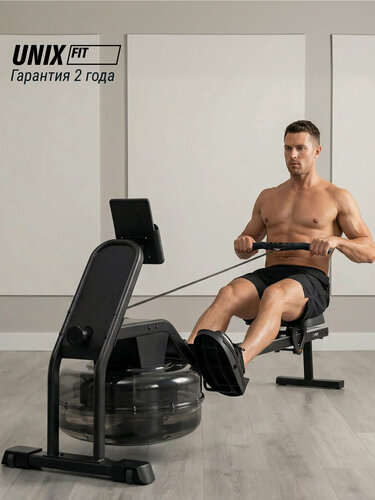 Изображение товара Гребной тренажер UNIX Fit водный / Water Rower 340, водная инерционная система нагружения, для дома