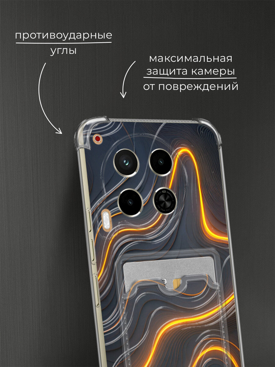 Чехол на Tecno Camon 30 4G/30 5G (Текно Камон 30 4G/30 5G) с картой и принтом Золотая река 3 — фото 1