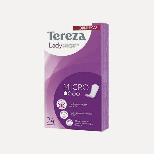 Изображение товара Ежедневные урологические прокладки Tereza Lady Micro 24шт