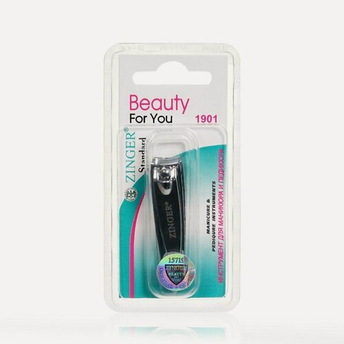 Изображение товара Клиппер Zinger BFY для ногтей малый (501102)
