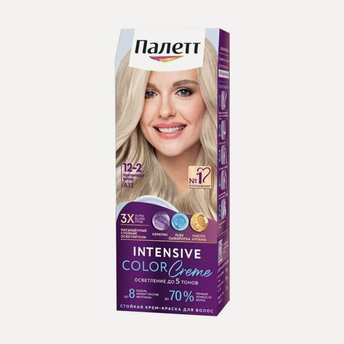 Изображение товара Стойкая крем - краска для волос Палетт Интенсивный цвет 12-2 A12 Платиновый блонд