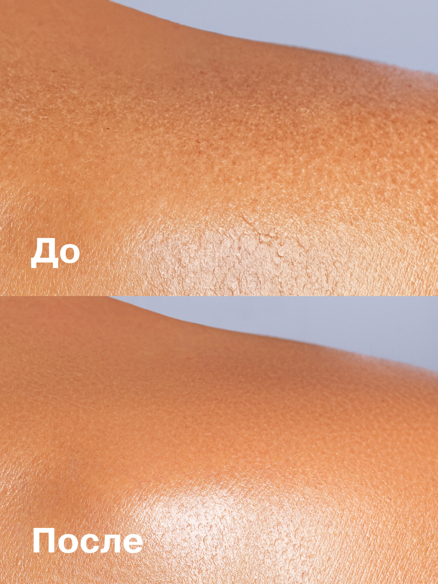 LIBREDERM Крем для тела Витамин Е антиоксидант питает и увлажняет 200 мл — фото 1