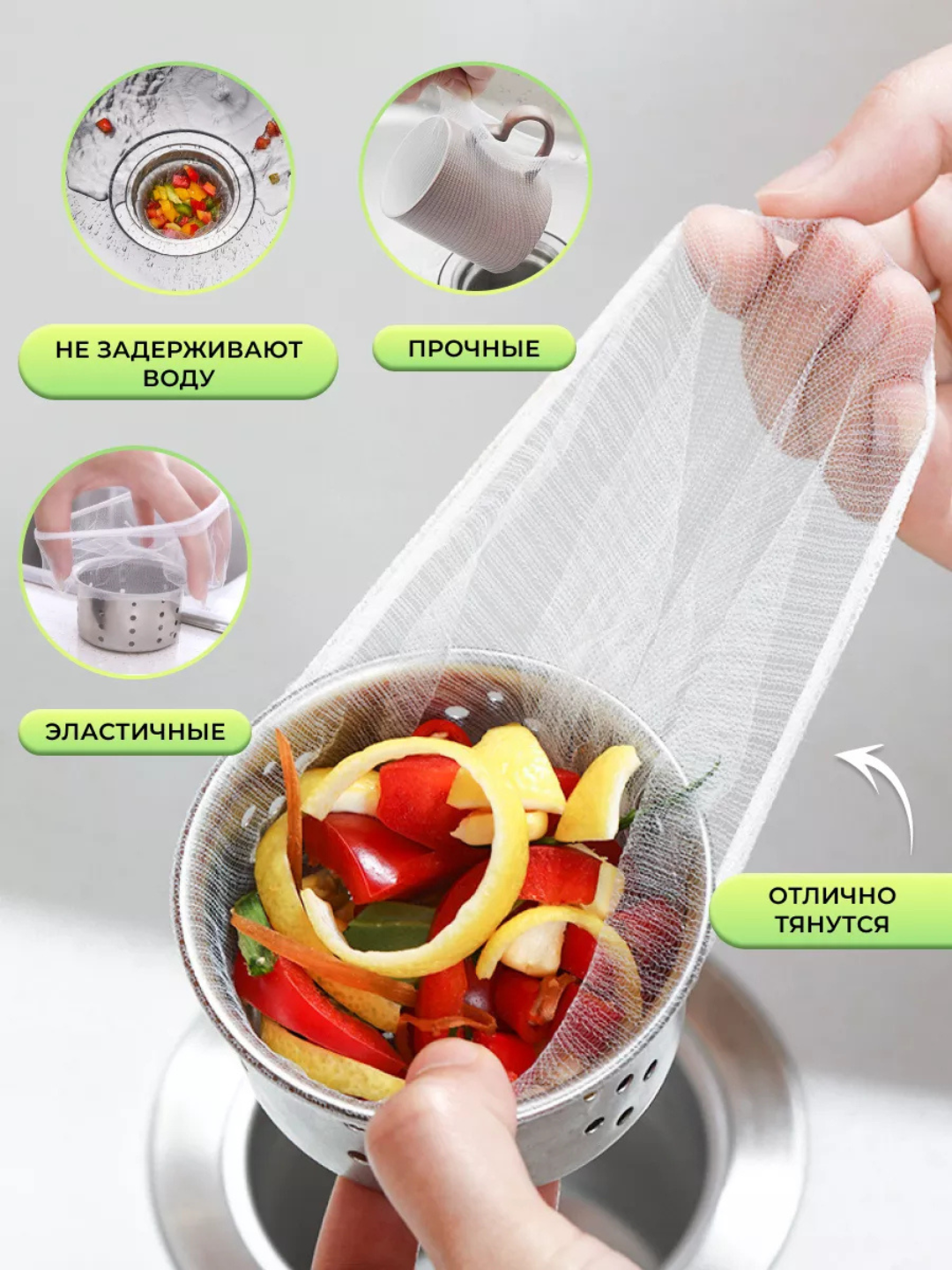 Фильтр-сетка для раковины, фильтр-сетка, одноразовый фильтр для раковины, антизасорение, кухонное сито, 100-шт